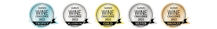 ジャパン・ワイン・チャレンジとは