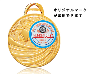 エポキシ樹脂を塗り上げたオリジナルマークの表彰メダル