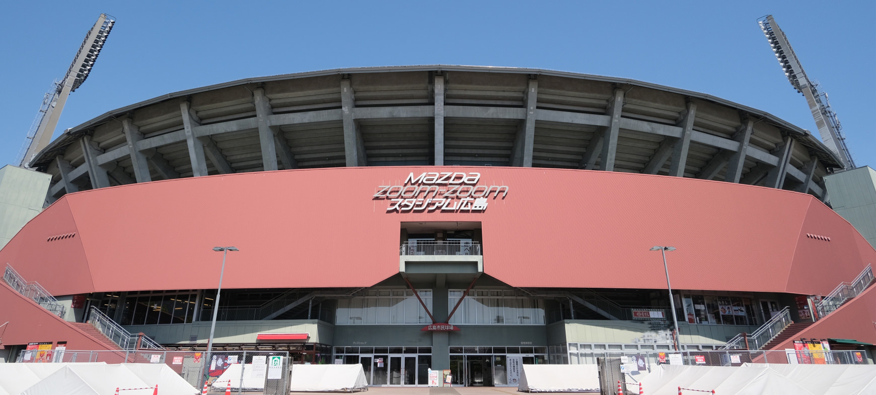 広島県の方におすすめのトロフィーやメダルのご紹介