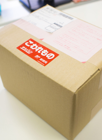 到着した商品の確認