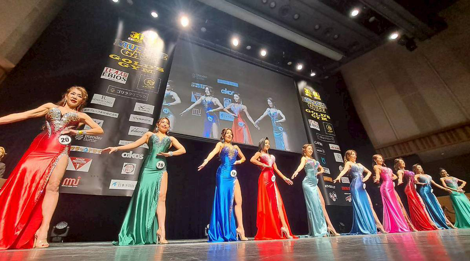 マッスルゲートとは