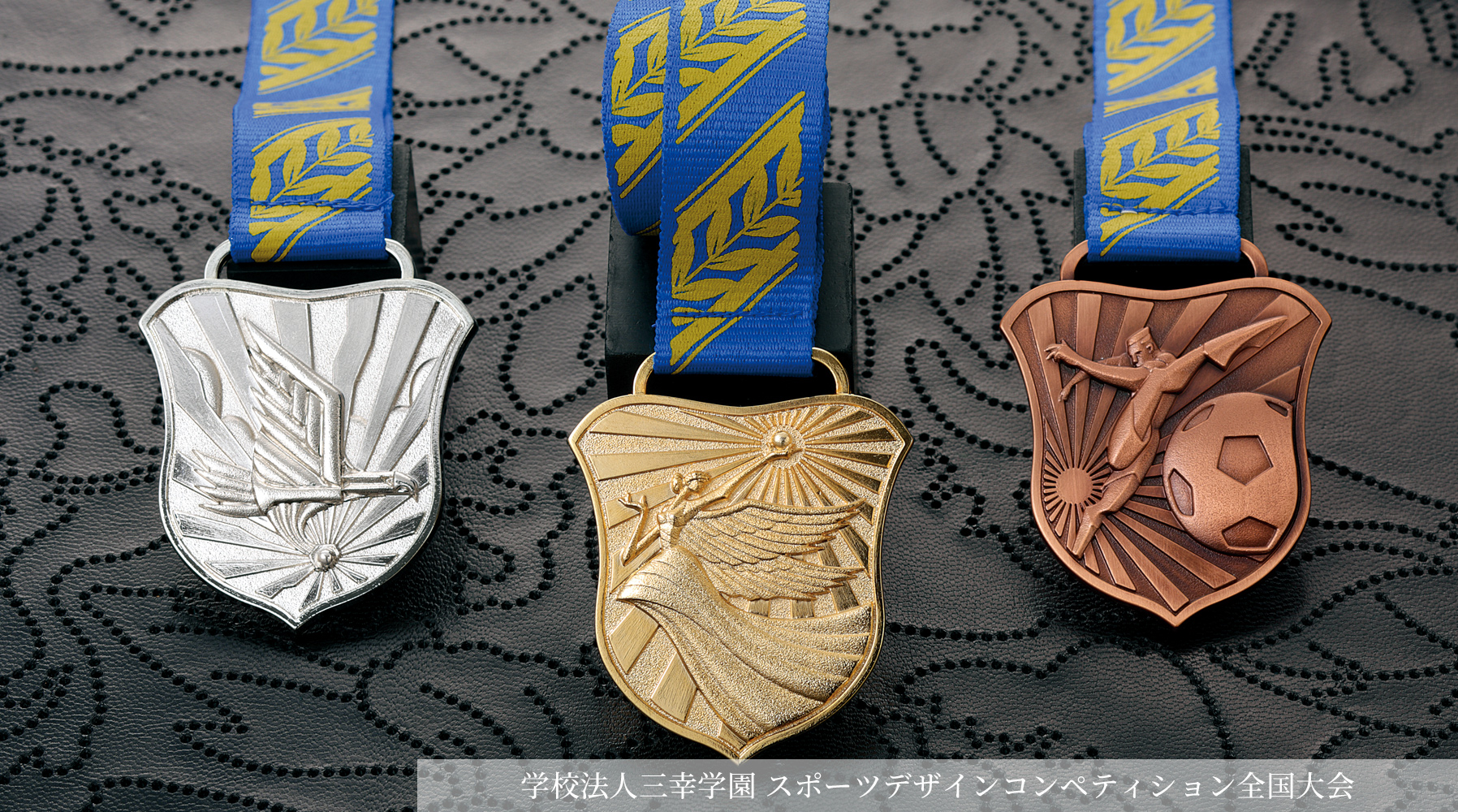 表彰メダルJW-MZ