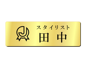 ロゴマークを目立たせるレイアウト