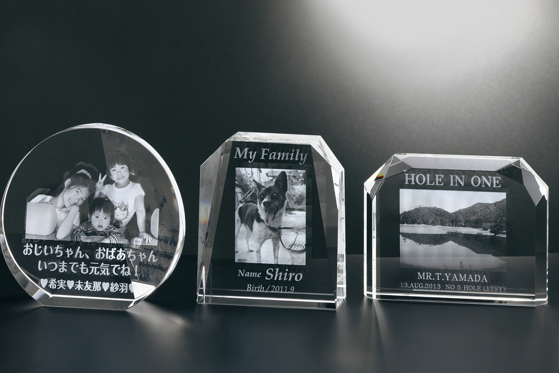 2Dレーザー加工のイメージ