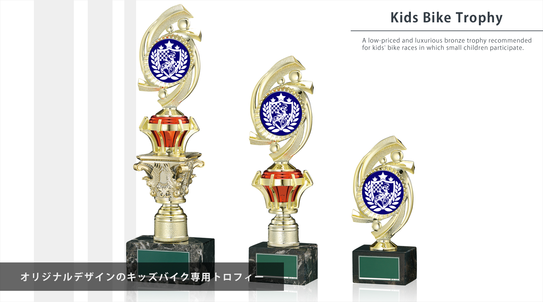 ピックアップキッズダンス JW-RB-6334-kidsbike