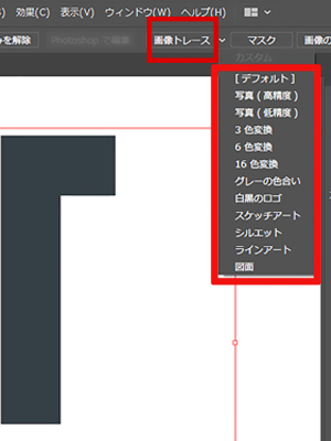 オートレースを実行する