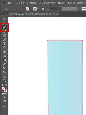 ペンツールで輪郭を取る