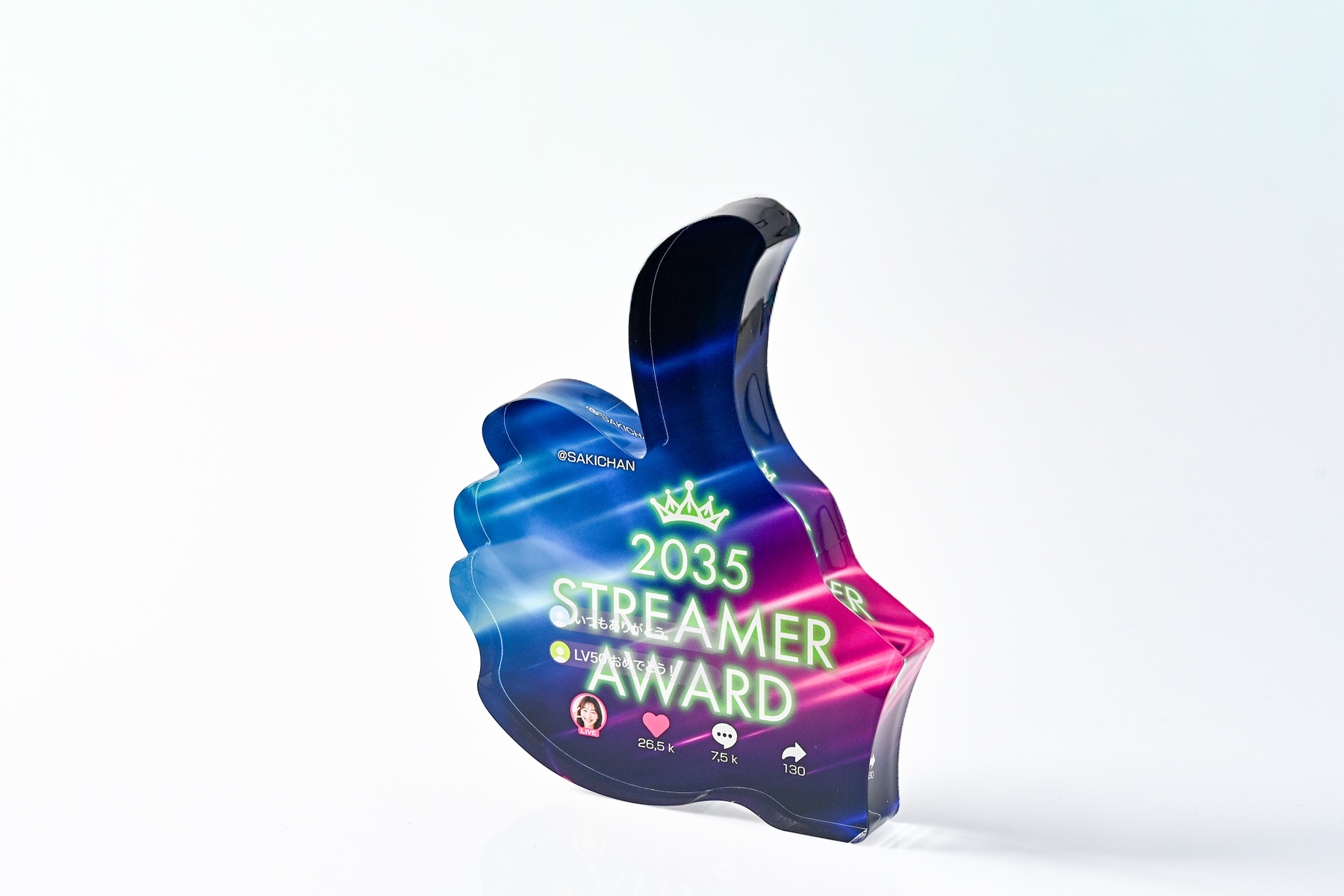 サムズアップ（グッジョブ、いいね）トロフィーの美しいシルエット J-UA-207