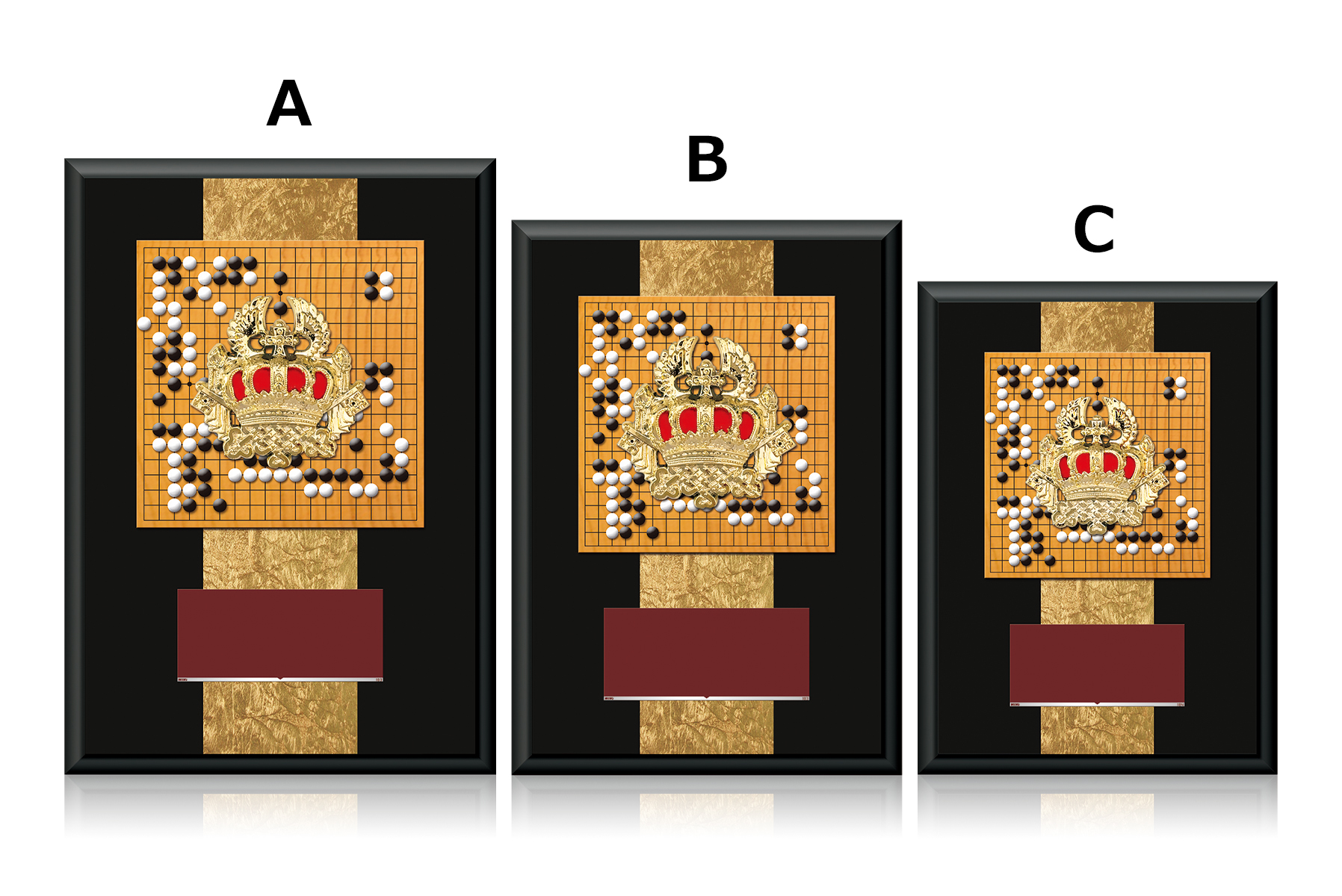 囲碁用スタンダード表彰楯　JA-CC-5666
