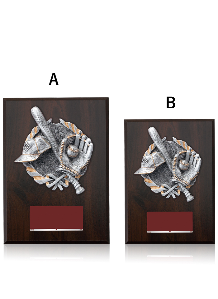 立体的な野球レリーフが人気の野球表彰楯 JA-CC-5836
