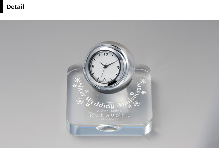 時計付きクリスタル記念品の詳細 JA-ZE-354-2