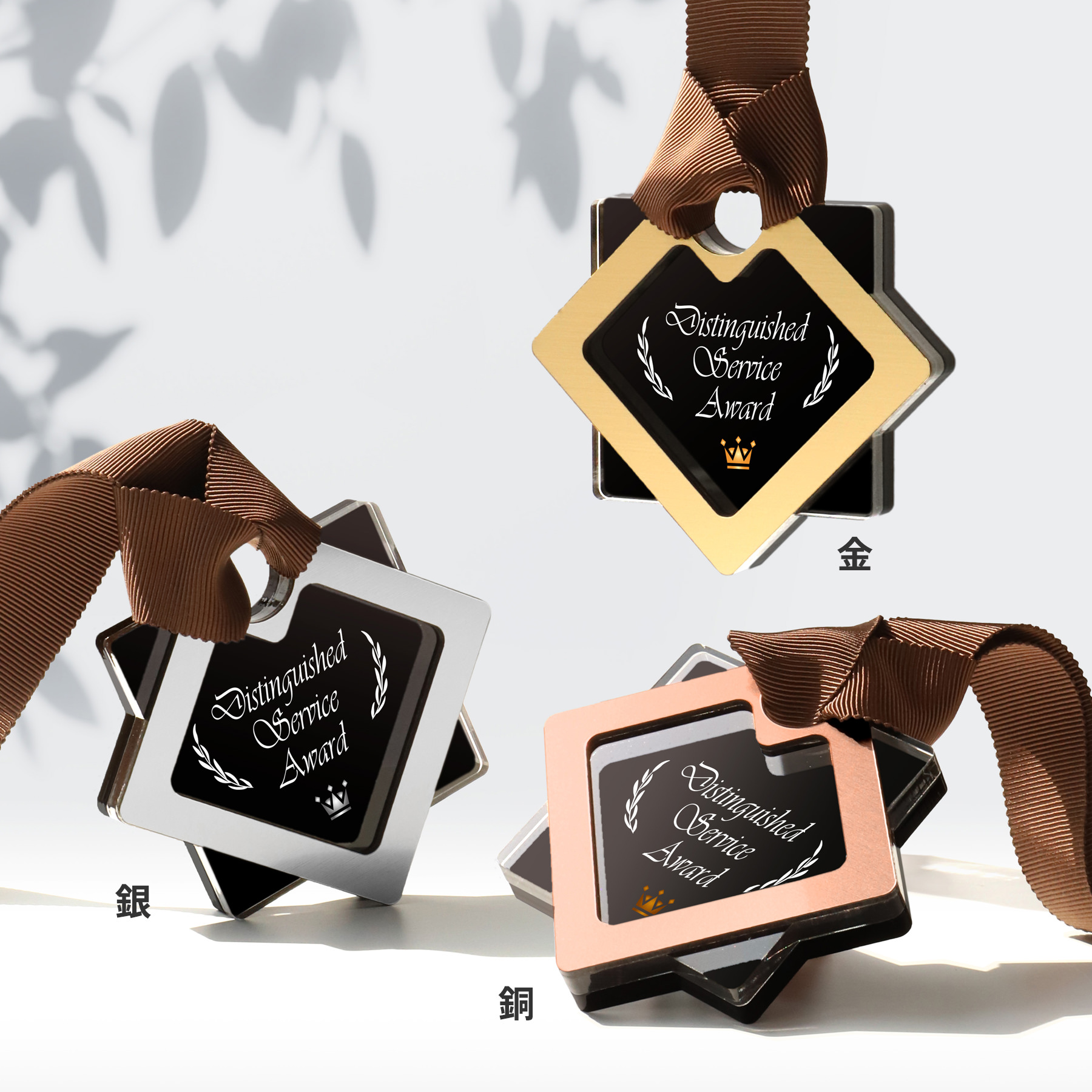 アクリル製セミオーダー表彰メダル JA-ZNA-9101 JA-ZNA-9101