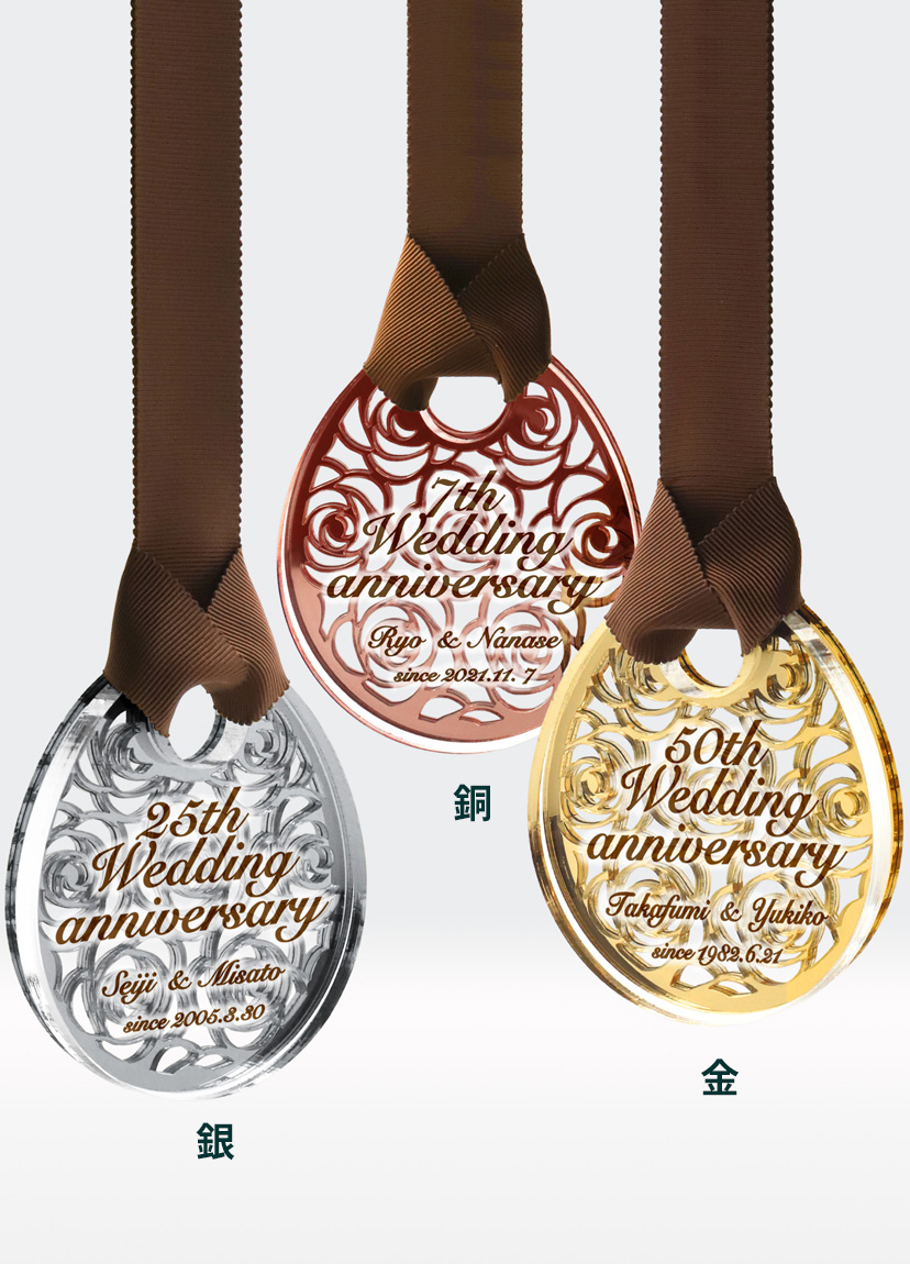 アクリル製セミオーダー表彰メダル JA-ZNA-9104ル JA-ZNA-9104