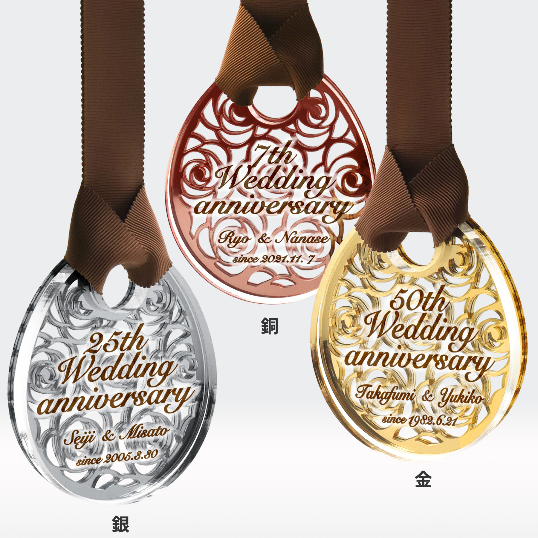 アクリル製セミオーダー表彰メダル JA-ZNA-9104 JA-ZNA-9104