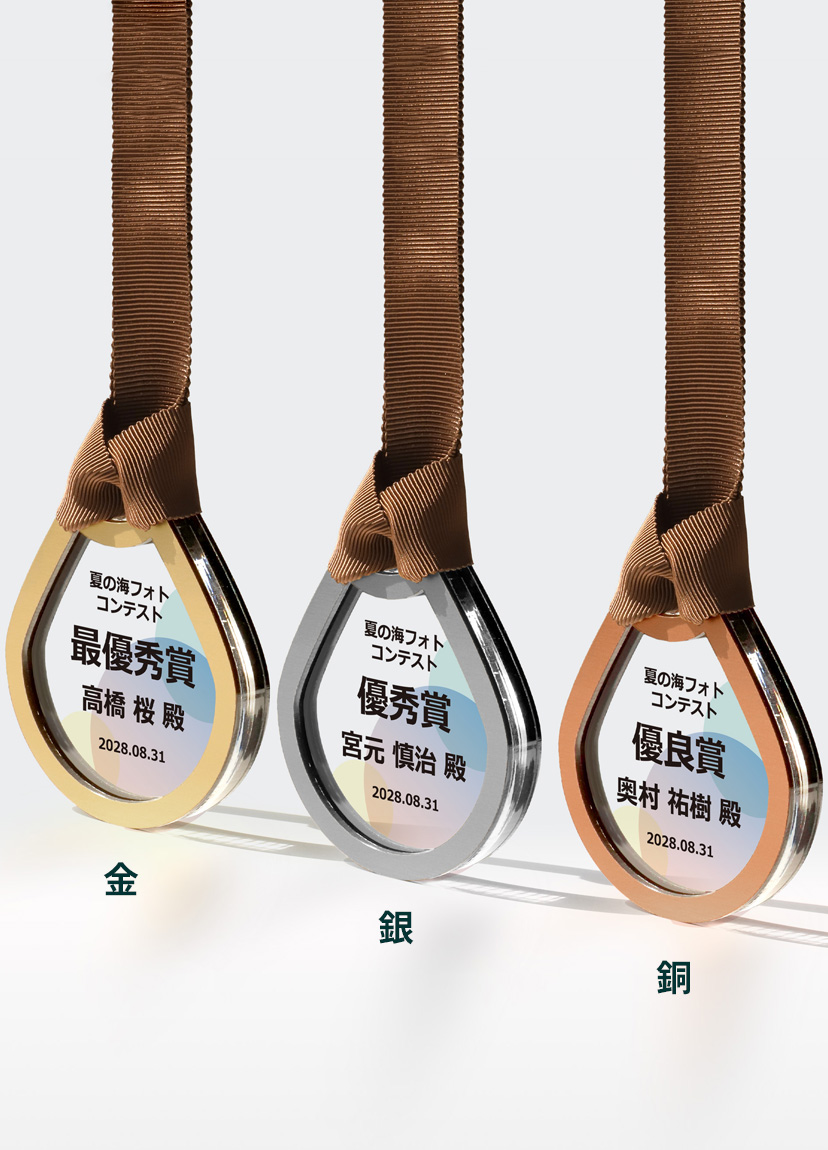 アクリル製セミオーダー表彰メダル JA-ZNA-9106ル JA-ZNA-9106