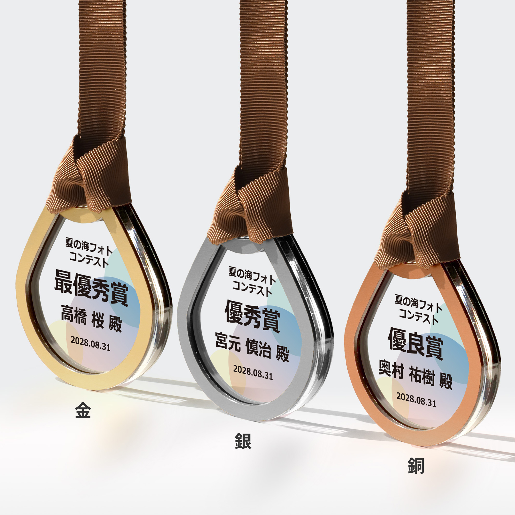 アクリル製セミオーダー表彰メダル JA-ZNA-9106 JA-ZNA-9106