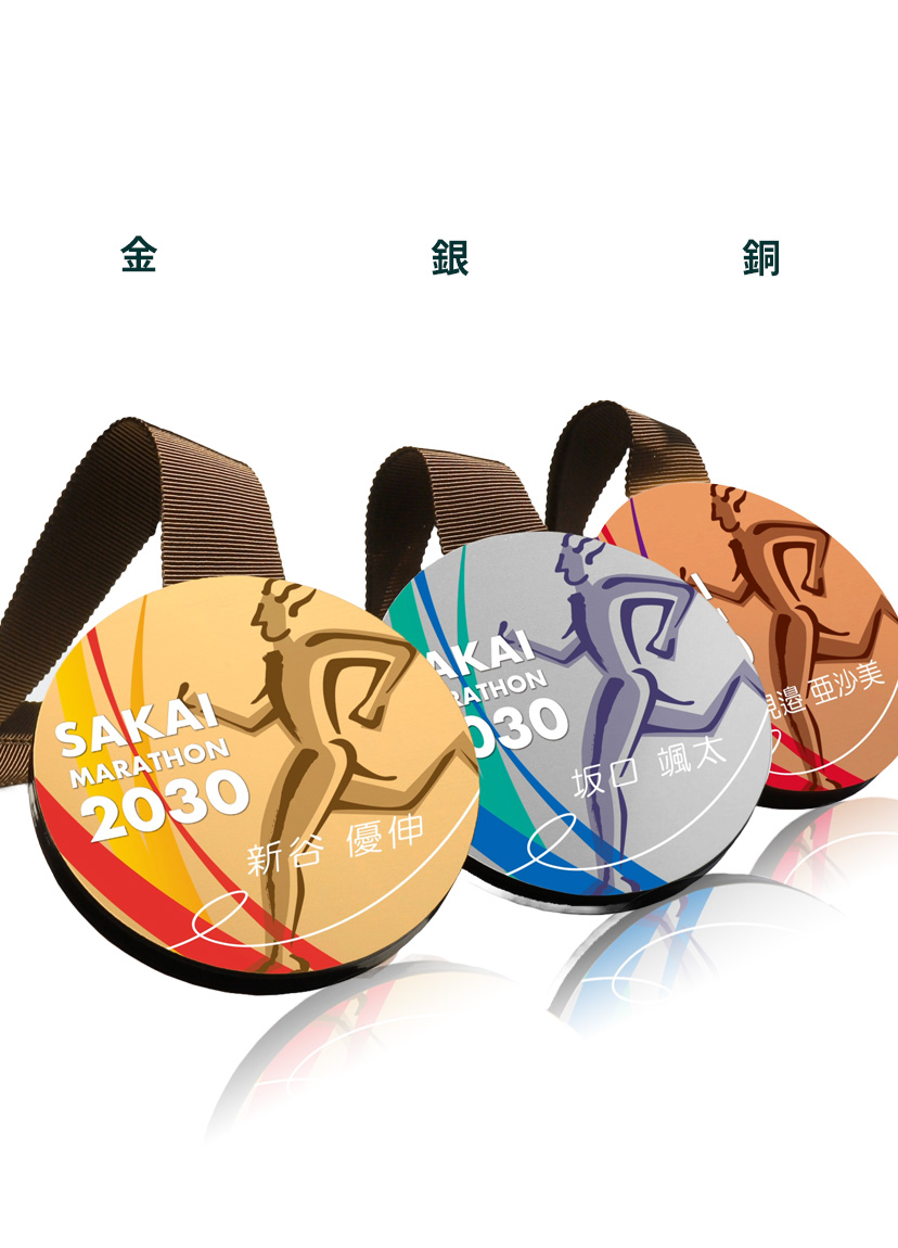 アクリル製セミオーダー表彰メダル JA-ZNA-9107ル JA-ZNA-9107