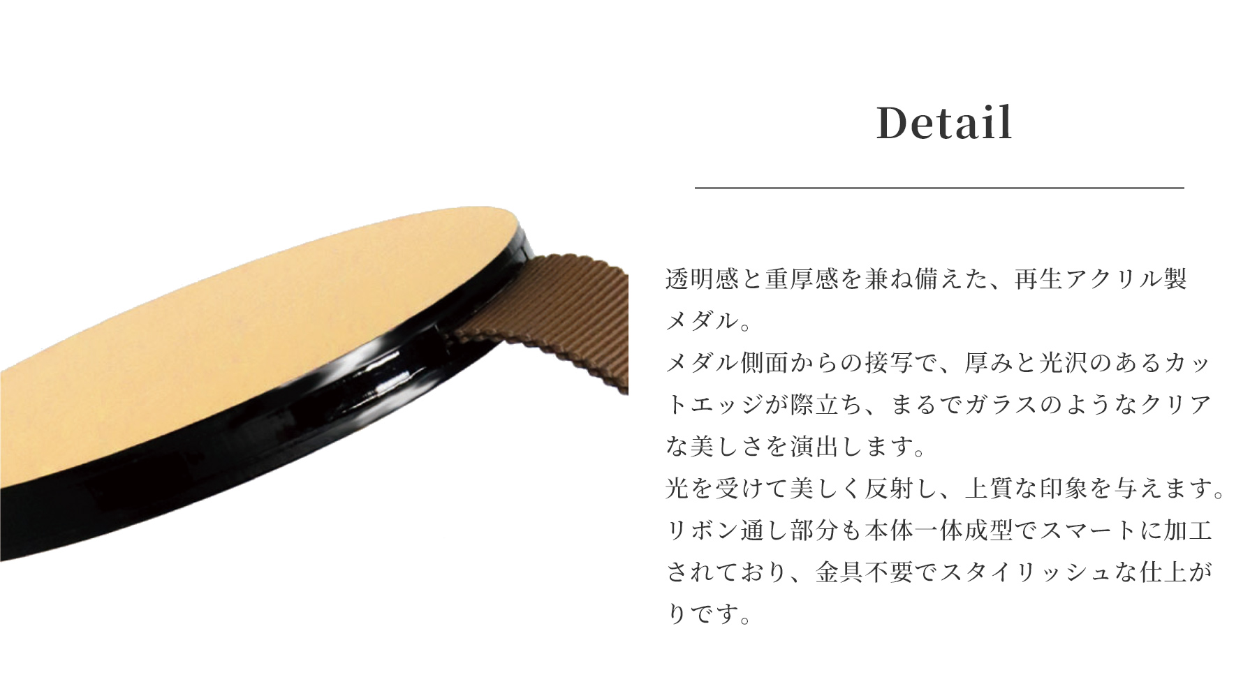 JA-ZNA-9107 側面デザイン