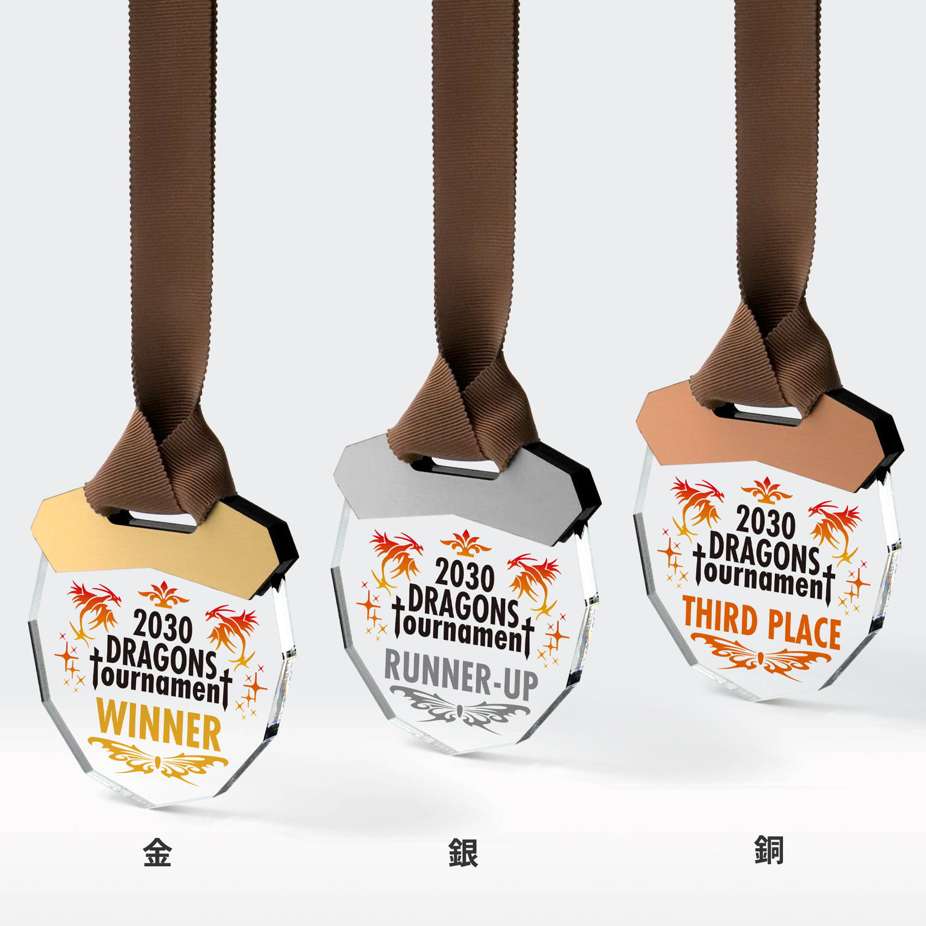 アクリル製セミオーダー表彰メダル JA-ZNA-9108 JA-ZNA-9108