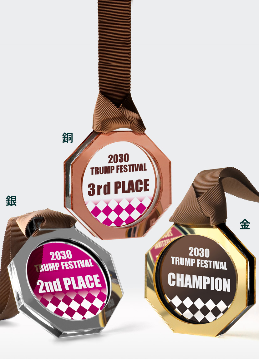 アクリル製セミオーダー表彰メダル JA-ZNA-9109ル JA-ZNA-9109