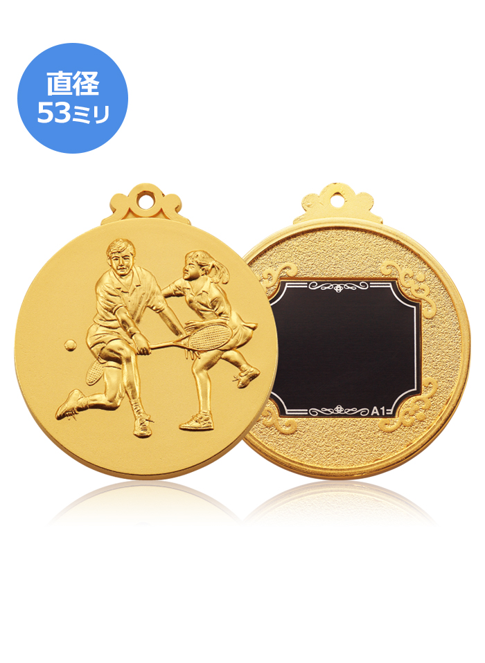 テニス用表彰メダル JAS-LM-53-tennis