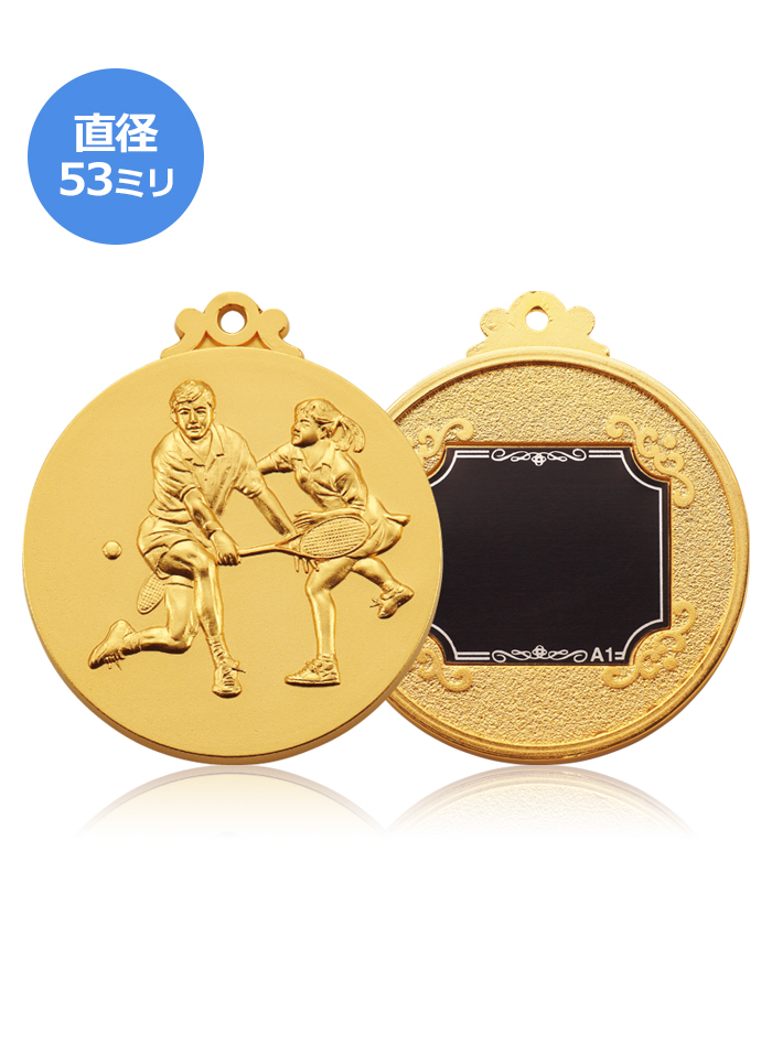 テニス用表彰メダル JAS-RLM-53-tennis