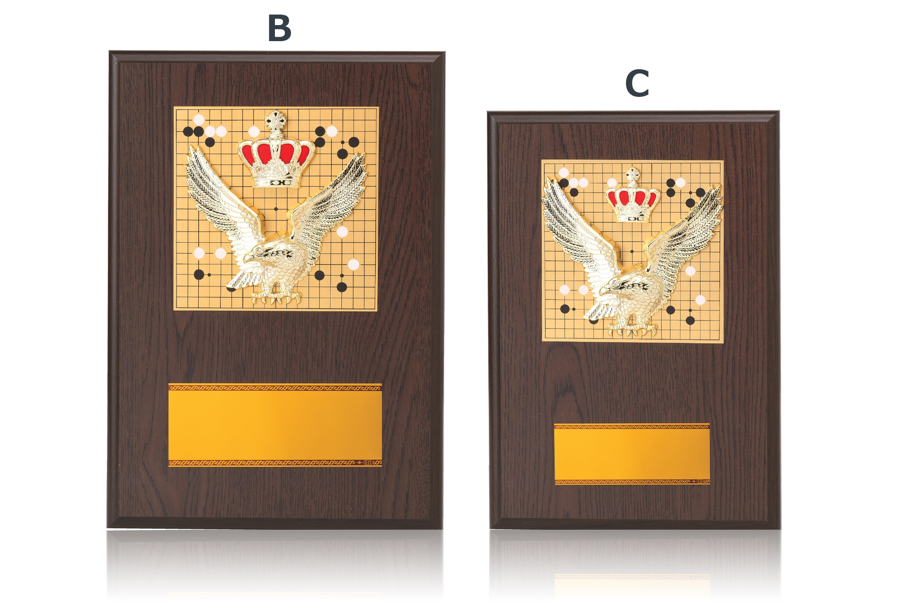 囲碁専用表彰楯 JG-D-087