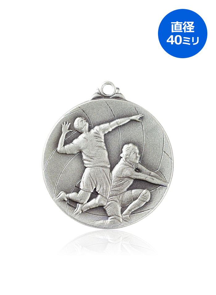 バレーボール用のコンパクトメダル　JG-MC-volleyball