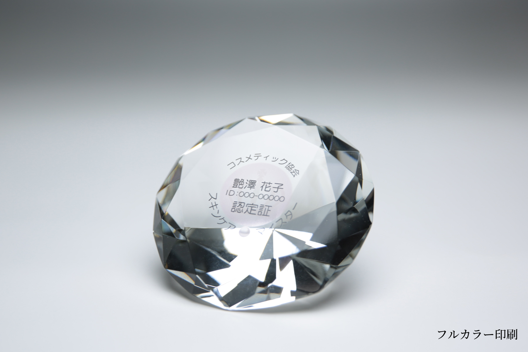 ダイヤモンド型のクリスタル記念品フルカラー印刷 JG-SY