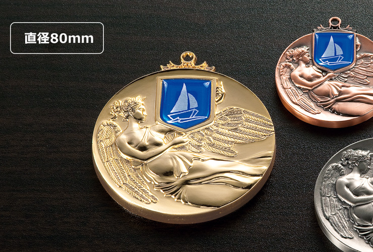 ヨット競技用Lサイズメダル　JG-VL　ヨットやカヌーの競技種目マークが取替え出来る女神金メダル。サイズも直径80mmなので満足のLサイズメダルです。