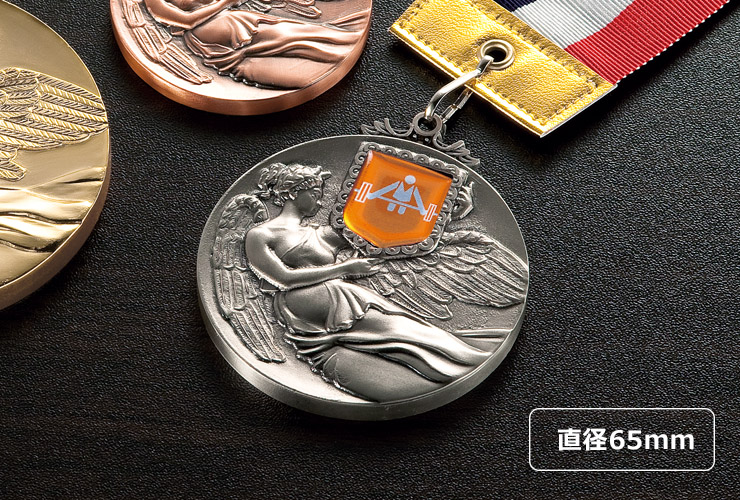 重量挙げ用Mサイズメダル　JG-VM　ウェイトリフティング大会用のMサイズメダルでウェイトリフティングマークの取替が可能な女神メダル。
