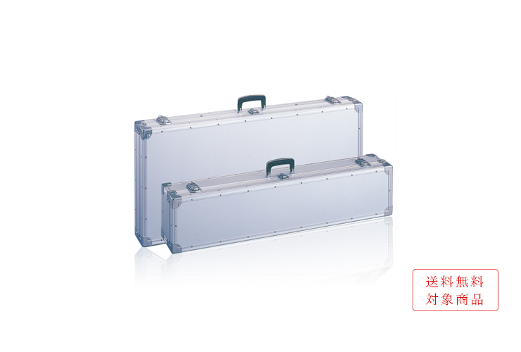 アルミ張り親子式高級旗専用ケース JK-trunkcase-Aluminum