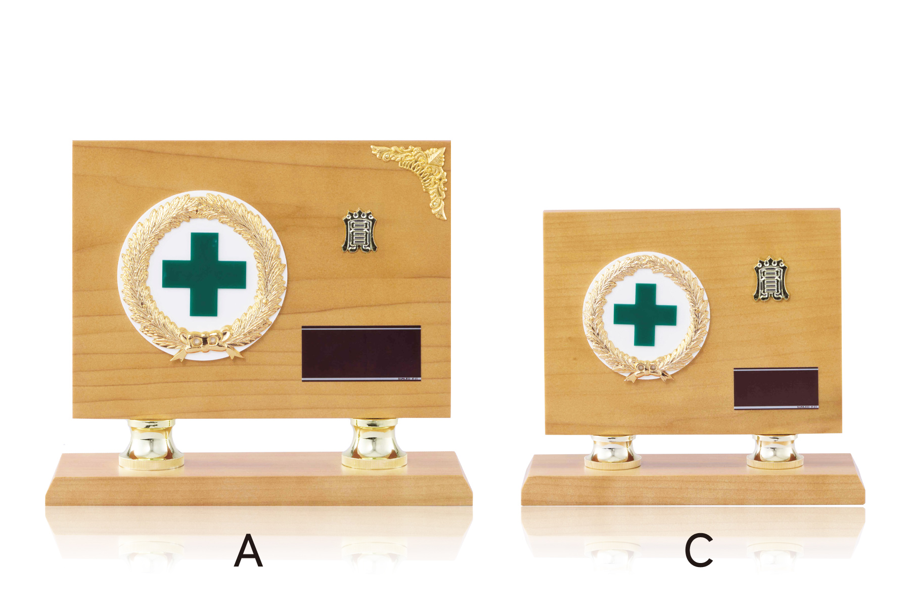 JS-AT-4412　月桂樹が緑十字マークを華やかに彩るスタンド付安全表彰楯