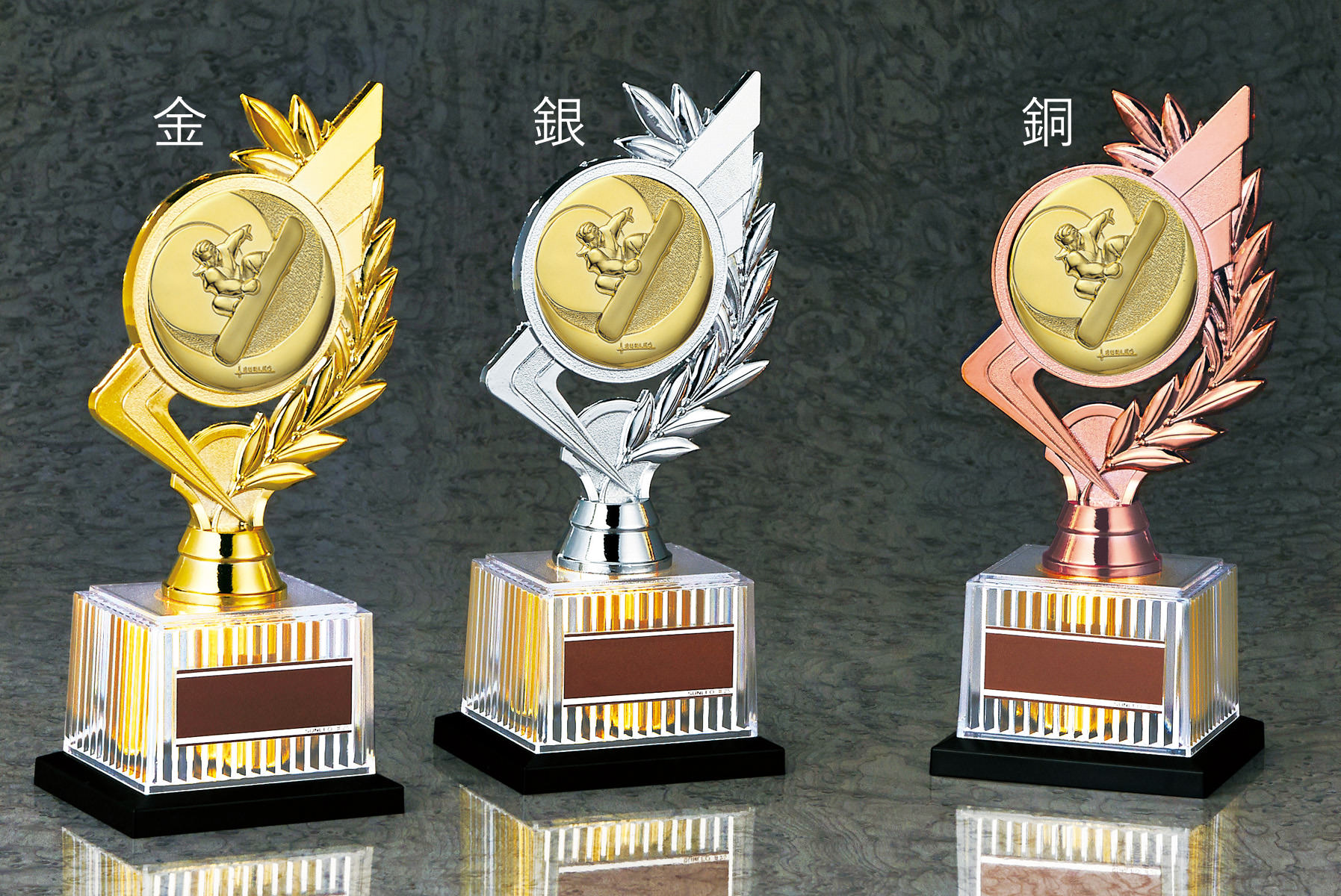 競技・種目の取替えができるブロンズトロフィー JS-BRZ-4672