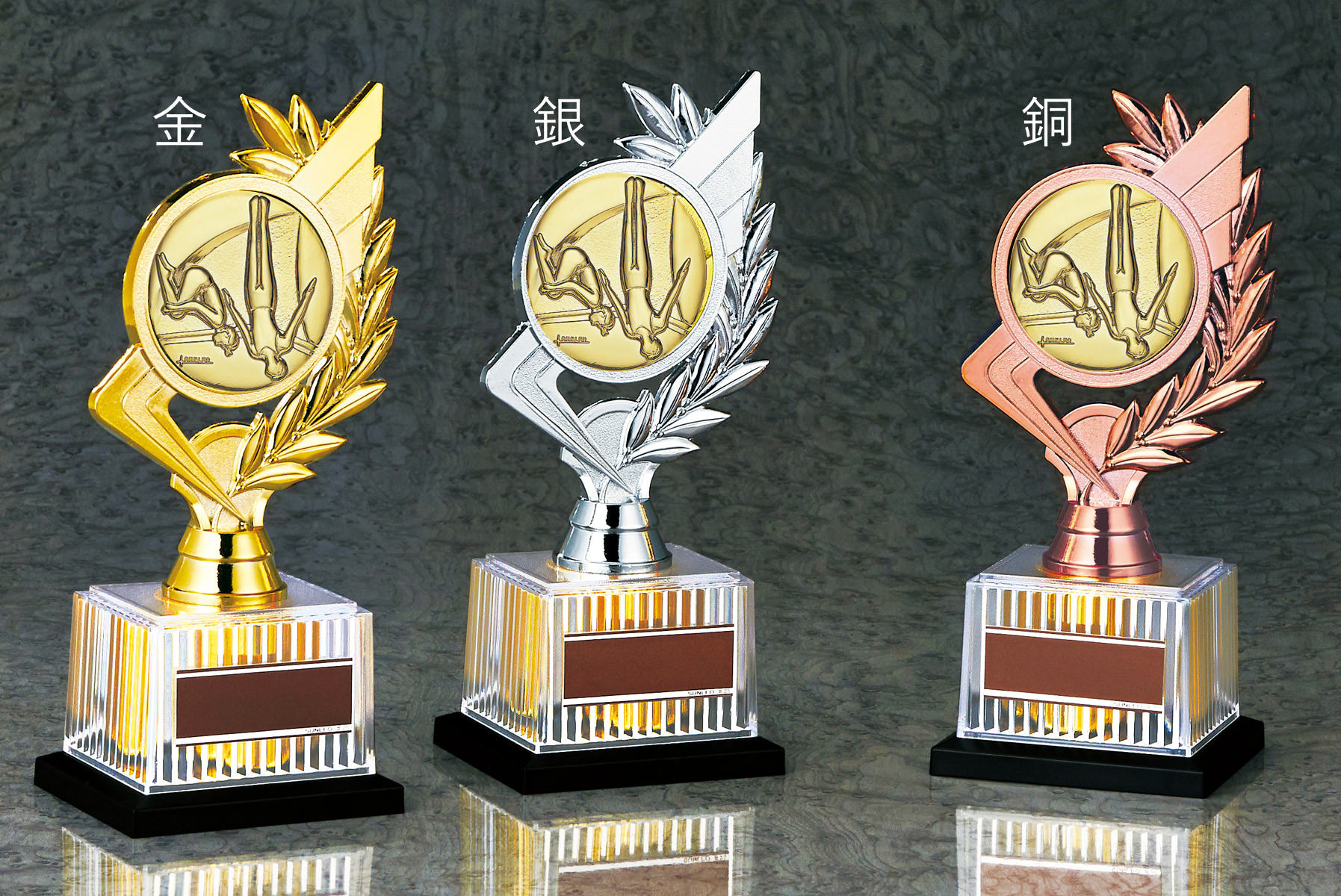 競技・種目の取替えができるブロンズトロフィー JS-BRZ-4672