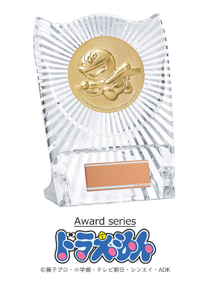 JS-DRZ-4004子供から大人までみんな大好きドラえもん！ドラえもんシリーズでも一番人気の低価格アクリル楯