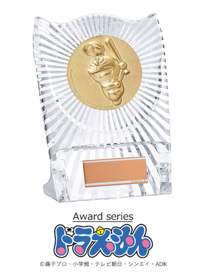 JS-DRZ-4004子供から大人までみんな大好きドラえもん！ドラえもんシリーズでも一番人気の低価格アクリル楯