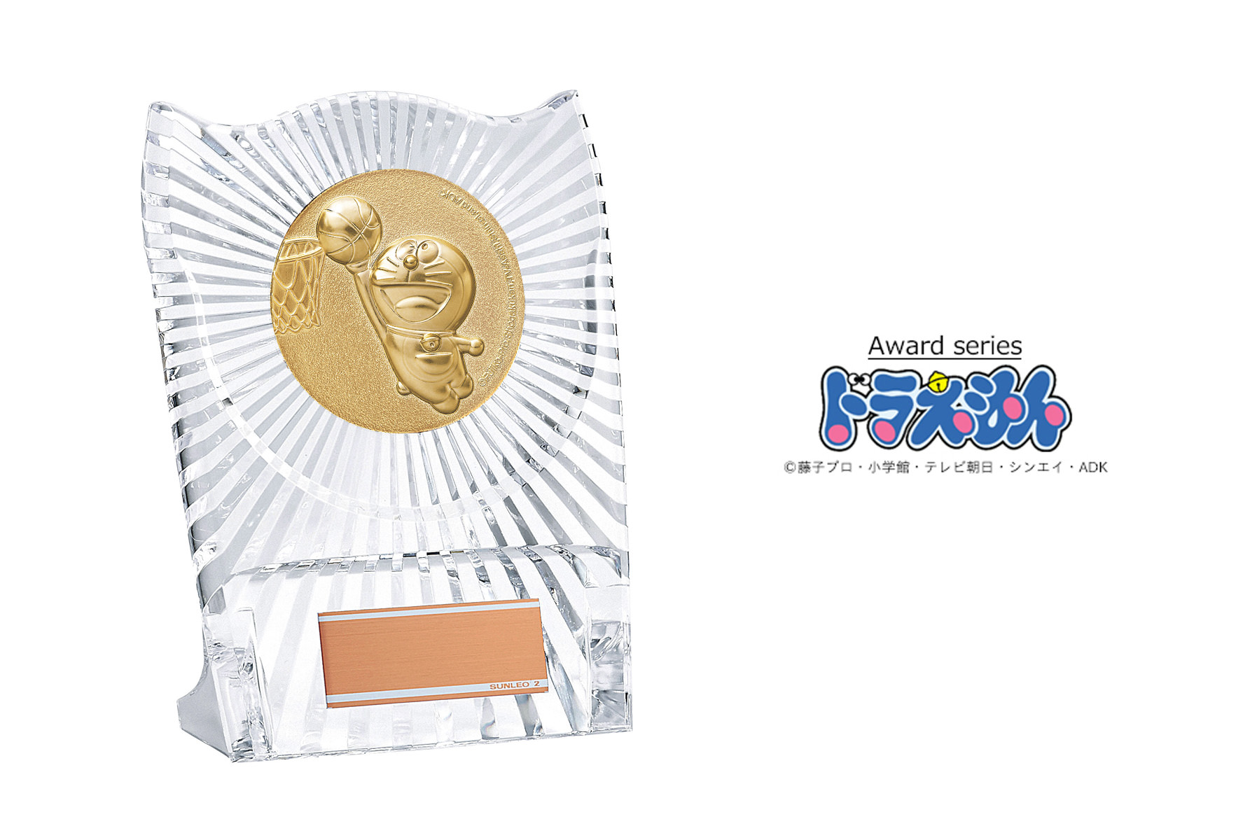 JS-DRZ-4004子供から大人までみんな大好きドラえもん！ドラえもんシリーズでも一番人気の低価格アクリル楯