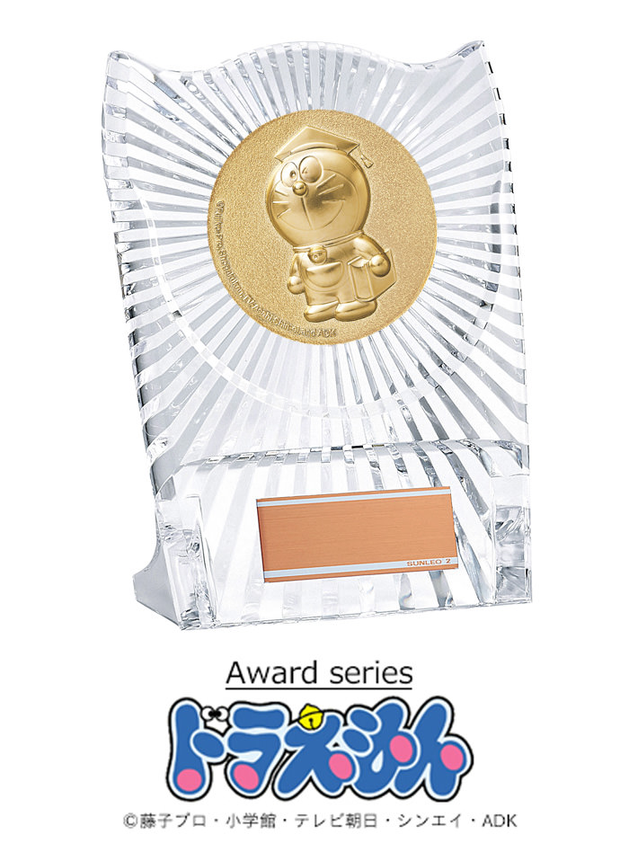 JS-DRZ-4004子供から大人までみんな大好きドラえもん！ドラえもんシリーズでも一番人気の低価格アクリル楯