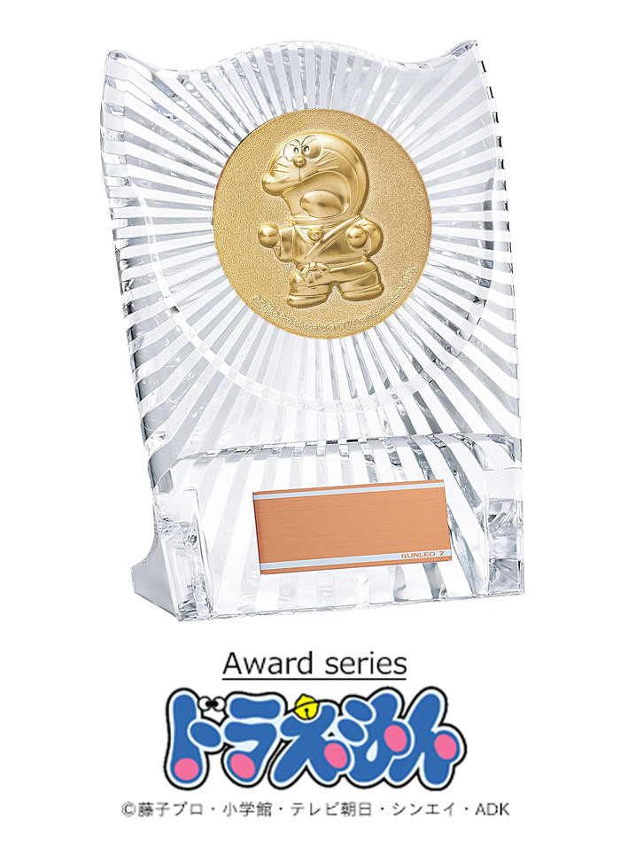 JS-DRZ-4004子供から大人までみんな大好きドラえもん！ドラえもんシリーズでも一番人気の低価格アクリル楯