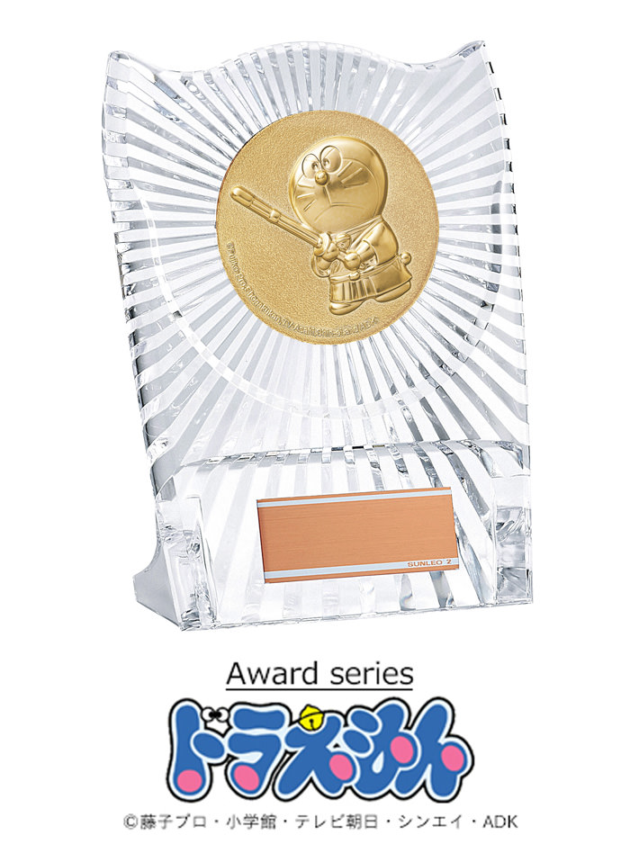 JS-DRZ-4004子供から大人までみんな大好きドラえもん！ドラえもんシリーズでも一番人気の低価格アクリル楯