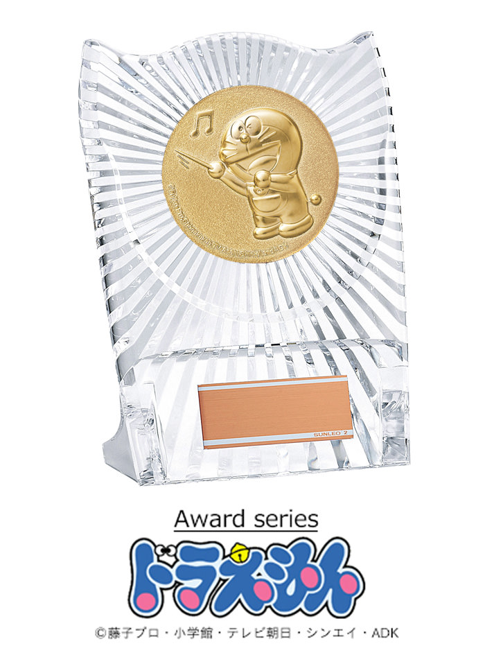 JS-DRZ-4004子供から大人までみんな大好きドラえもん！ドラえもんシリーズでも一番人気の低価格アクリル楯