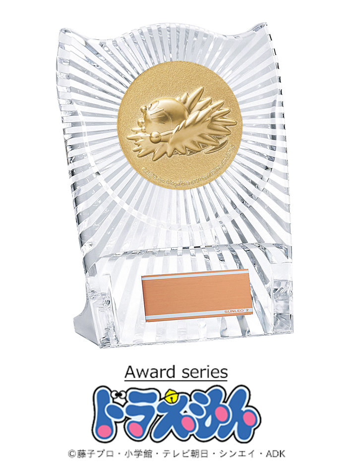 JS-DRZ-4004子供から大人までみんな大好きドラえもん！ドラえもんシリーズでも一番人気の低価格アクリル楯