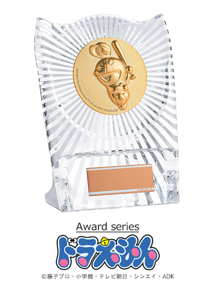 JS-DRZ-4004子供から大人までみんな大好きドラえもん！ドラえもんシリーズでも一番人気の低価格アクリル楯