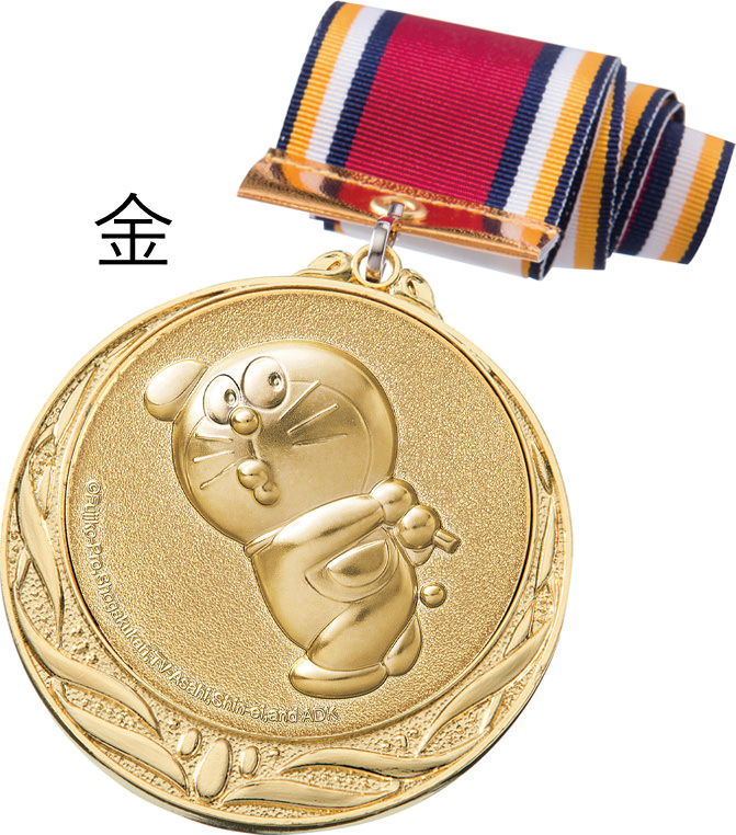 JS-DRZ-4005　ご要望にお応えして遂に登場！！スポーツ・音楽・学習全てに使えるドラえもん表彰メダル