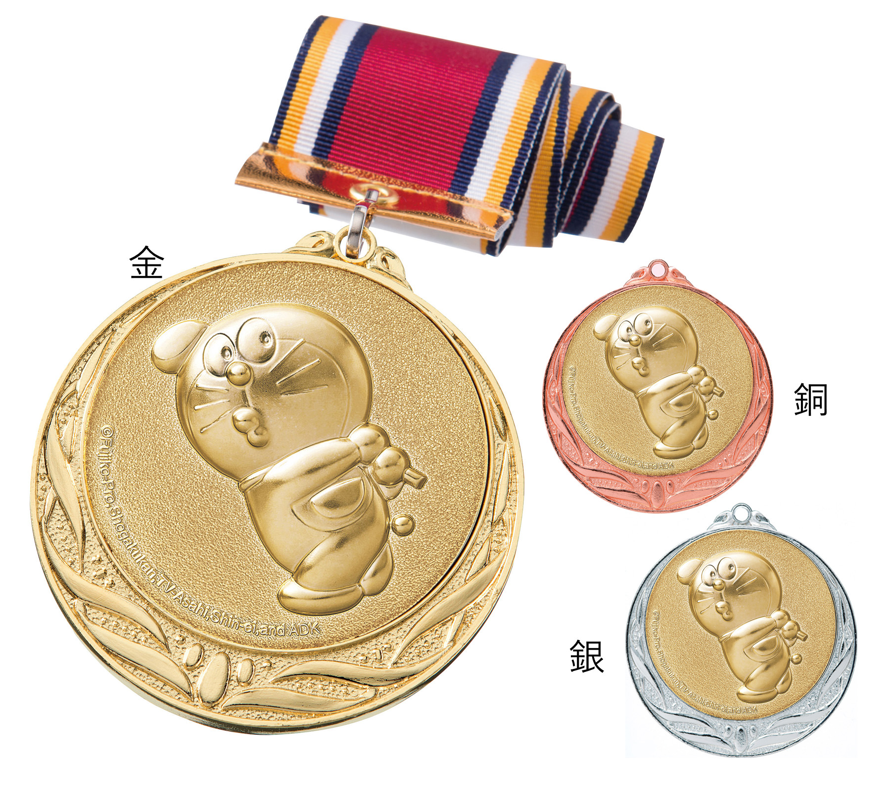 JS-DRZ-4005　ご要望にお応えして遂に登場！！スポーツ・音楽・学習全てに使えるドラえもん表彰メダル