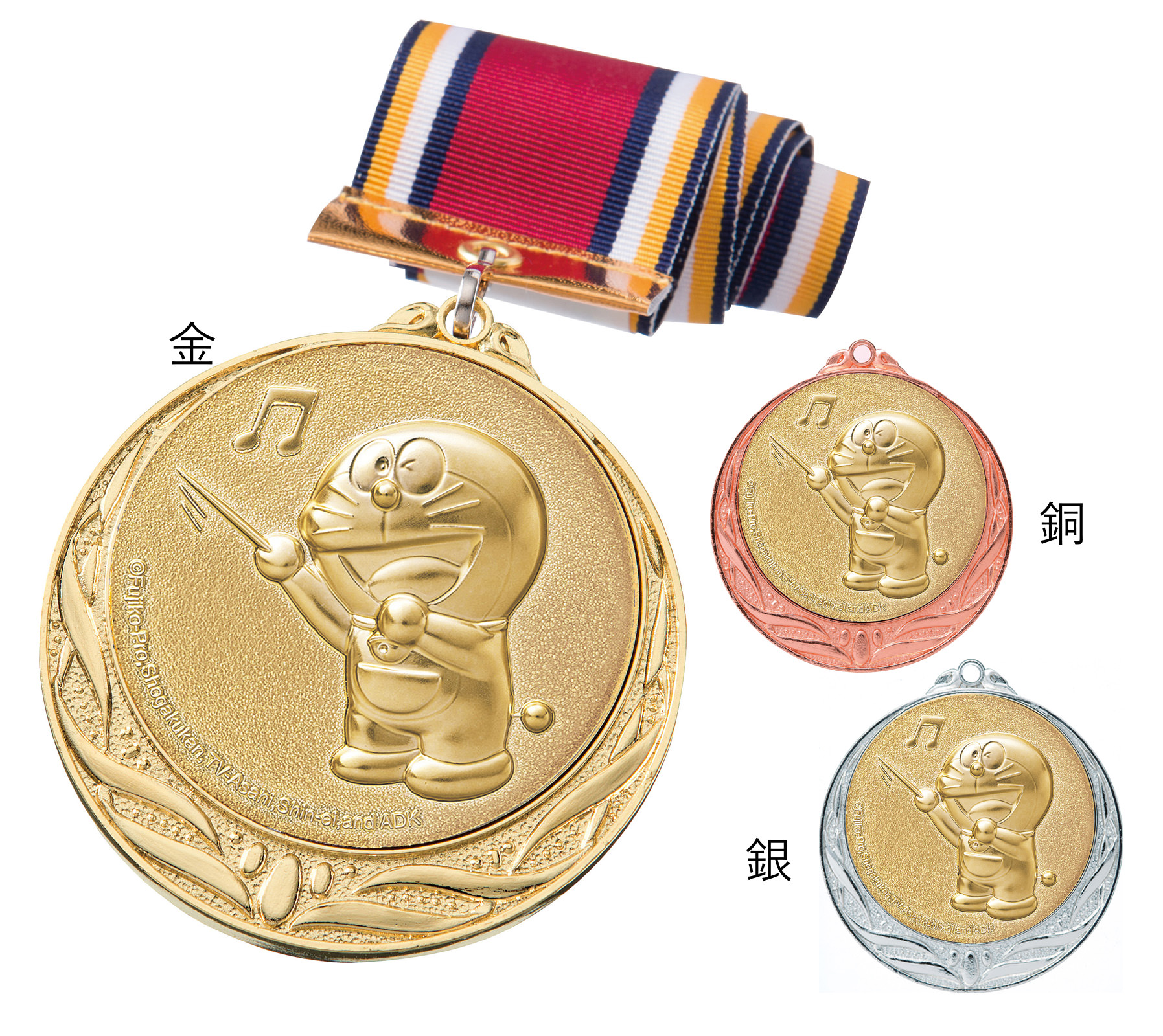 JS-DRZ-4005　ご要望にお応えして遂に登場！！スポーツ・音楽・学習全てに使えるドラえもん表彰メダル
