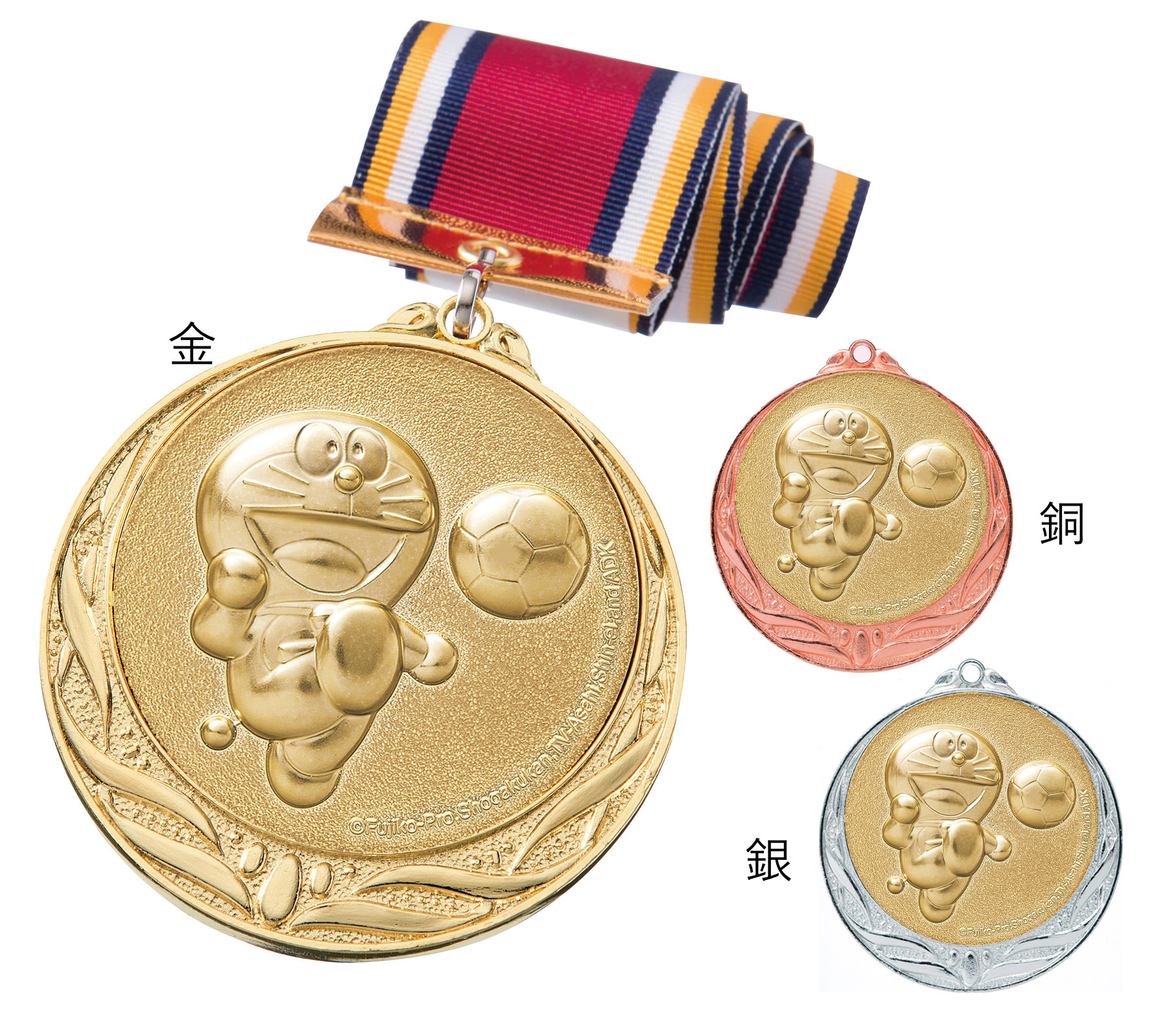 JS-DRZ-4005　ご要望にお応えして遂に登場！！スポーツ・音楽・学習全てに使えるドラえもん表彰メダル