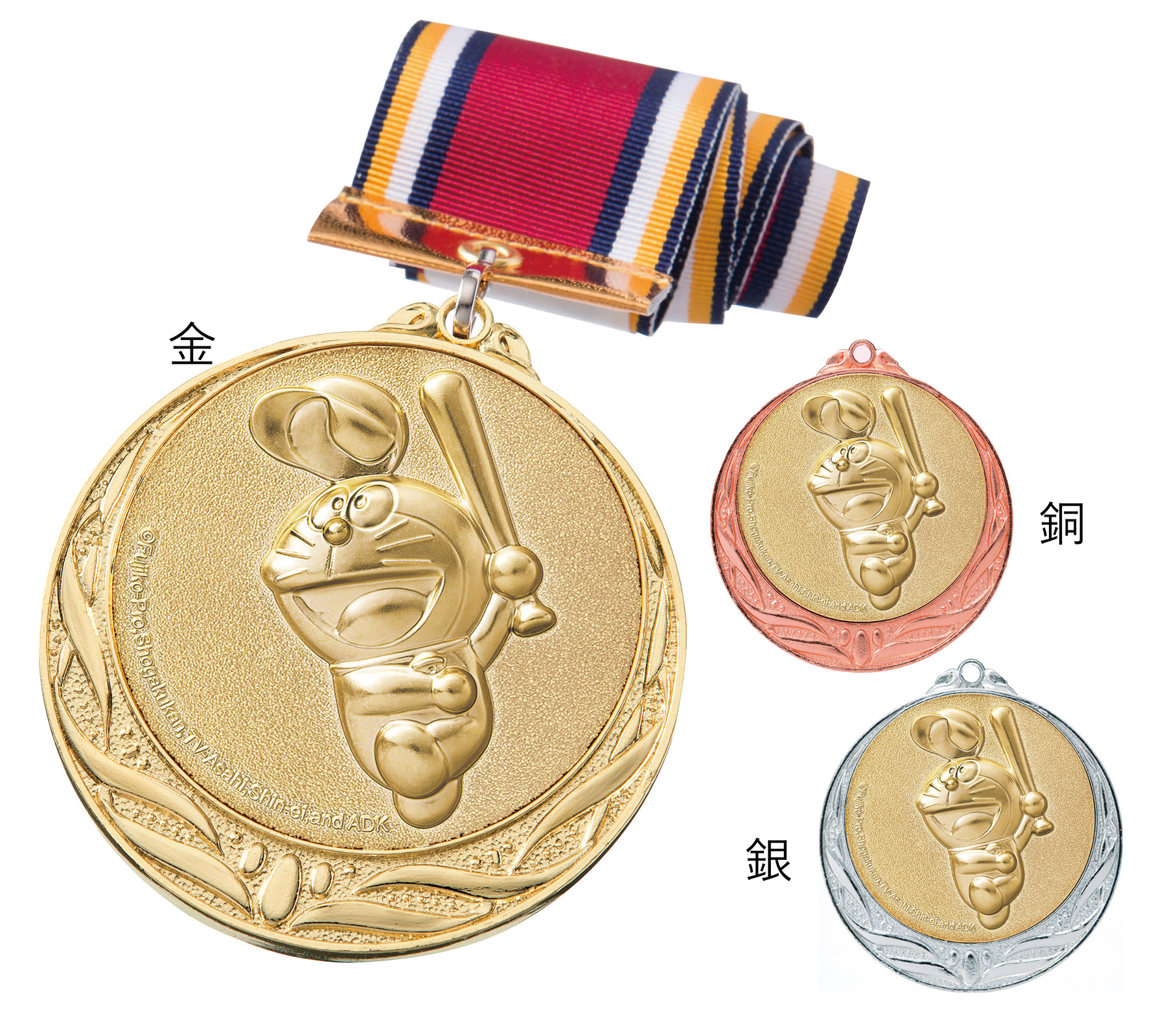 JS-DRZ-4005　ご要望にお応えして遂に登場！！スポーツ・音楽・学習全てに使えるドラえもん表彰メダル