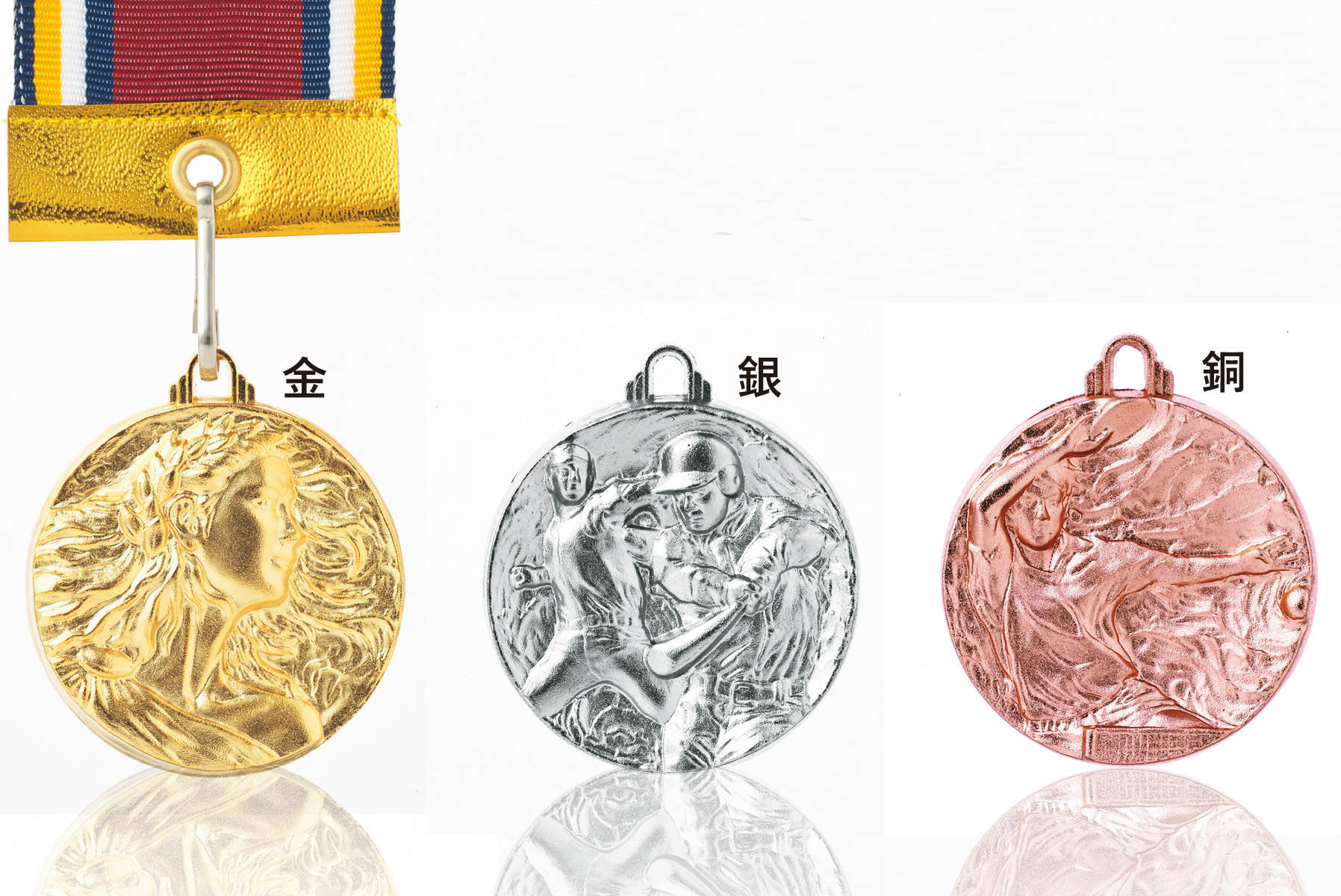 JS-MY-8443　立体感と臨場感をテーマにデザインされた表彰メダル。子供も安心して使えるベーシックなサイズなのがうれしいメダル。